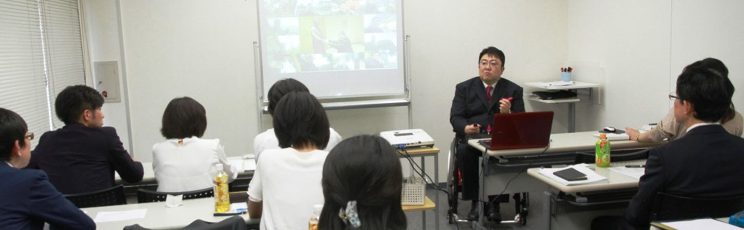 研修風景2