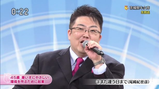 NHKのど自慢出演